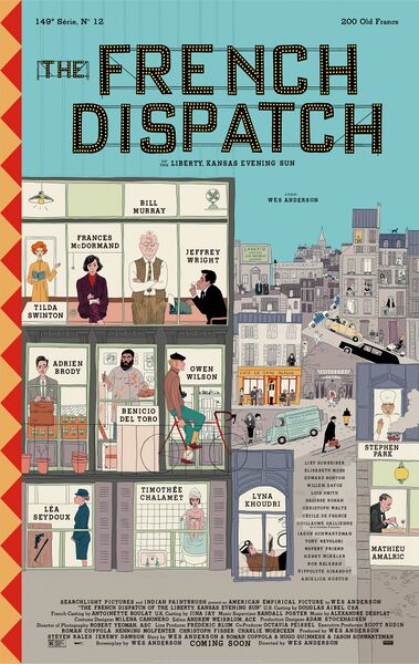 파일:The French Dispatch.jpg