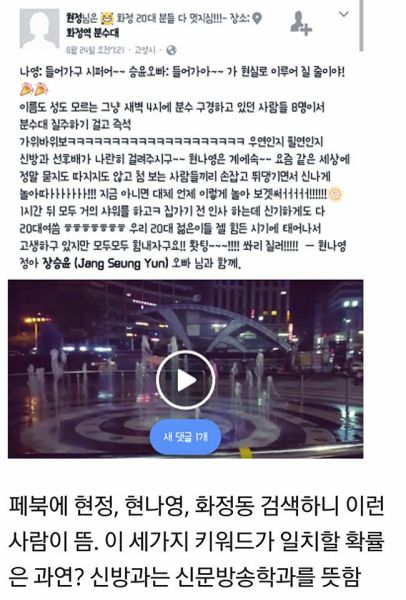 파일:건배17.jpg