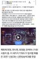2026년 1월 5일 (월) 19:08 판의 섬네일