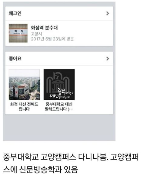 파일:건배18.jpg