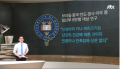2026년 1월 5일 (월) 19:08 판의 섬네일
