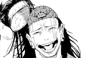 뇌토.jpeg