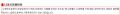 2026년 1월 5일 (월) 19:10 판의 섬네일