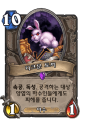 2026년 1월 5일 (월) 19:13 판의 섬네일