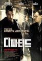 2026년 1월 5일 (월) 19:07 판의 섬네일