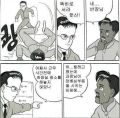 2026년 1월 5일 (월) 19:09 판의 섬네일