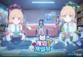2026년 1월 5일 (월) 19:20 판의 섬네일