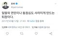 2026년 1월 5일 (월) 19:15 판의 섬네일