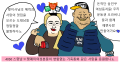 2026년 1월 5일 (월) 19:23 판의 섬네일