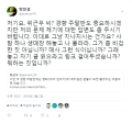 2026년 1월 5일 (월) 19:10 판의 섬네일