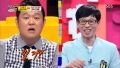 2026년 1월 5일 (월) 19:11 판의 섬네일