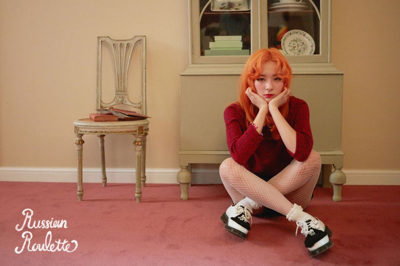 파일:주황슬기.jpg