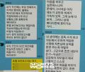 2026년 1월 5일 (월) 19:24 판의 섬네일