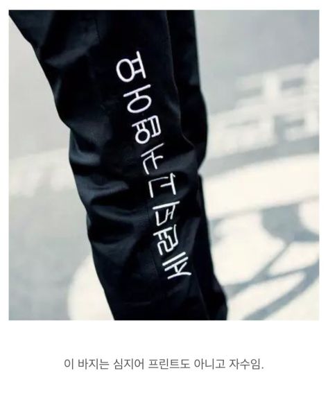 파일:D116aa6b9b29df62ee52b44ae2cc5d55.jpg