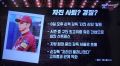 2026년 1월 5일 (월) 19:09 판의 섬네일