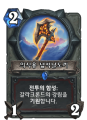 2026년 1월 5일 (월) 19:17 판의 섬네일
