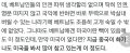 2026년 1월 5일 (월) 19:11 판의 섬네일