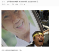 2026년 1월 5일 (월) 19:20 판의 섬네일