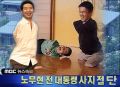 2026년 1월 5일 (월) 19:19 판의 섬네일
