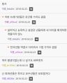 2026년 1월 5일 (월) 19:09 판의 섬네일