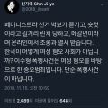 2026년 1월 5일 (월) 19:13 판의 섬네일