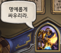 2026년 1월 5일 (월) 19:18 판의 섬네일