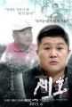 2026년 1월 5일 (월) 19:08 판의 섬네일