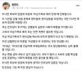 2026년 1월 5일 (월) 19:11 판의 섬네일