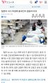2026년 1월 5일 (월) 19:14 판의 섬네일