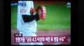 2026년 1월 5일 (월) 19:19 판의 섬네일