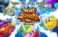 2026년 1월 5일 (월) 19:12 판의 섬네일