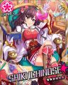 2026년 1월 5일 (월) 19:21 판의 섬네일