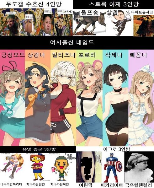 파일:15752633189.jpg