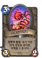 2026년 1월 5일 (월) 19:12 판의 섬네일