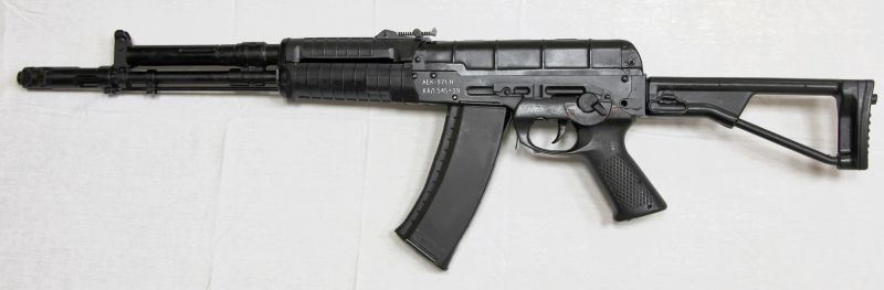 파일:AEK 971.jpg