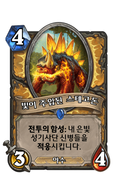 파일:KoKR UNG 962.png