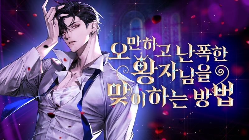 파일:Trsionel.jpg