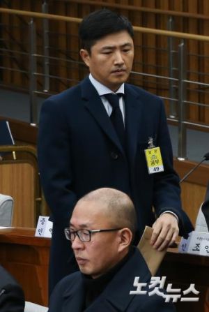 고영태.jpeg