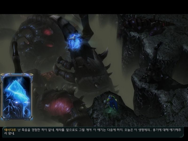 파일:난죽경없.jpg