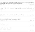 2026년 1월 5일 (월) 19:18 판의 섬네일