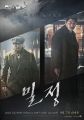2026년 1월 5일 (월) 19:10 판의 섬네일