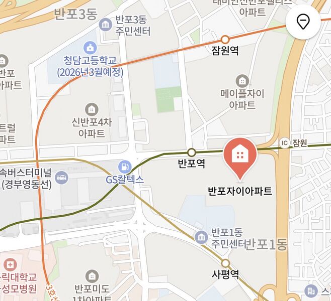 파일:반포자이.jpeg