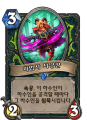 2026년 1월 5일 (월) 19:19 판의 섬네일