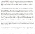 2026년 1월 5일 (월) 19:09 판의 섬네일