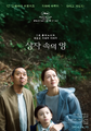 2026년 6월 14일 (일) 12:50 판의 섬네일