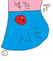 2026년 8월 22일 (토) 09:21 판의 섬네일