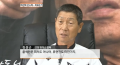 2026년 1월 5일 (월) 19:24 판의 섬네일