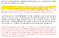 2026년 1월 5일 (월) 19:13 판의 섬네일