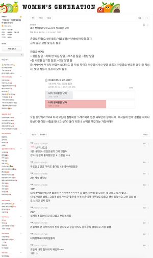여자생각72.jpeg