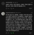 2026년 1월 5일 (월) 19:23 판의 섬네일